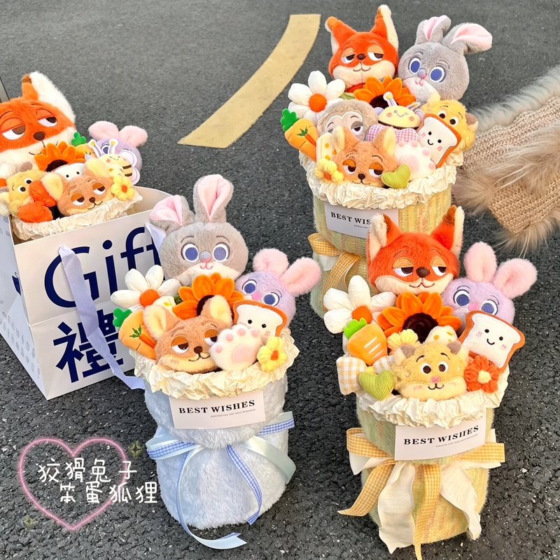 Zootopia Judy Nick Plush Bouquet Stuffed Animal Gift for Girlfriend, Best Friend, or Friend, Cute Birthday Present Zootopia Judy Nick Plush Bouquet Stuffed Animal Gift for Girlfriend, Best Friend, or Friend, Cute Birthday Present