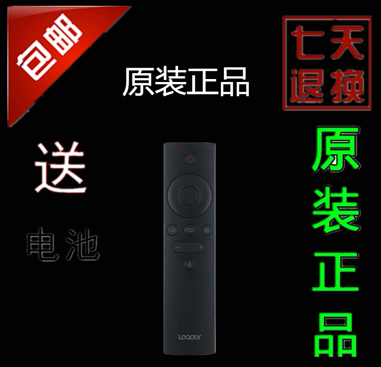 Brand new original dress Leaer commander TV voice remote T32S T32S T50S T42S T40S