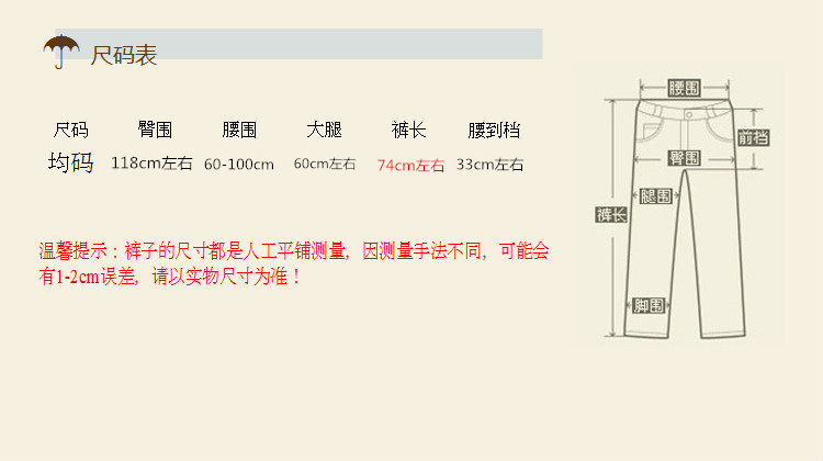 4 包邮] mô hình mùa hè đồ ngủ của phụ nữ đan bông giản dị tăng lỏng quần nhà phần mỏng cắt quần