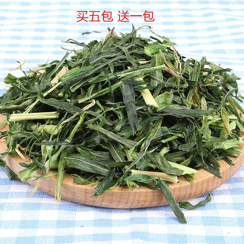 Dehydrated barley seedling section Large wheat grass rabbit grass roasting large wheat straw section 500g bags-Taobao