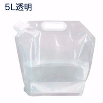 Outdoor folding water bag camping plastic soft water storage bag 5L10L water storage gasoline diesel