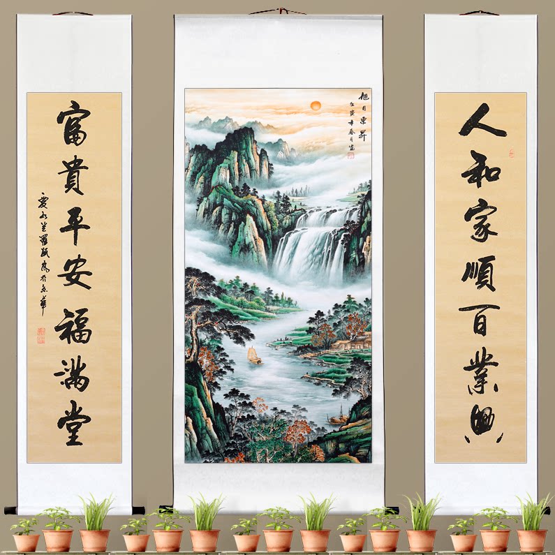 国画中堂带对联年画:鸿运当头山水画,客厅/办公室/农村堂屋都该挂!🎨-国画-淘宝百科网