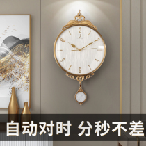 European atmospheric Swan wall clock home fashion Quartz Automatic Time clock modern light luxury living room silent wall watch