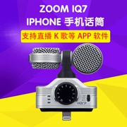 Micrô stereo quốc gia ZOOM IQ7 IQ6