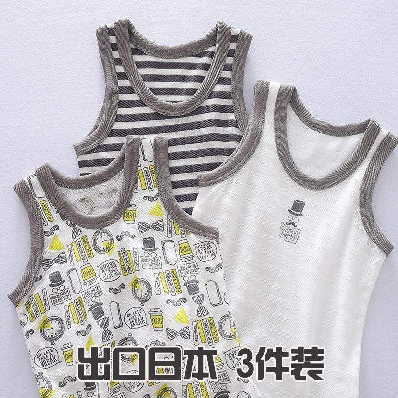 Full Cotton Age Boy Cut Sleeves Vest Pure Cotton Outwear Summer Full Cotton Breathable Baby Cross Bar Small Vest Wearing no 