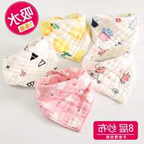 Total Cotton Age Baby Saliva Towel Pure Cotton Cotton Cloth Triangle Towels Newborn anti-tween Milk Purse Autumn Winter Scarves Scarf