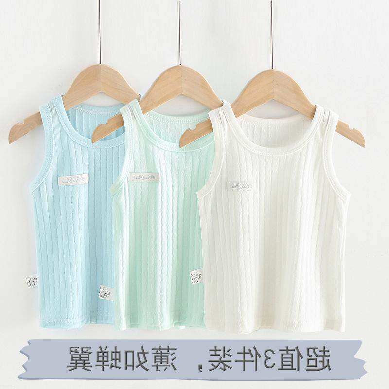 Cotton era 3-piece baby vest summer 1-3 years old children 5 belly protection girls boys 4 months baby cotton
