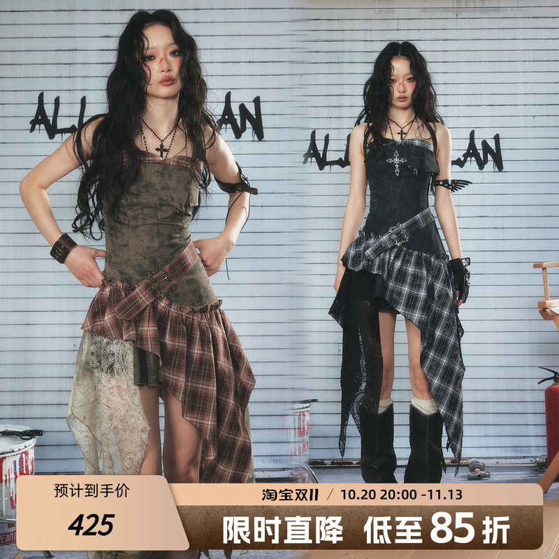 Lost in Lunar【Same Style as Zhang Yuxi】Plaid Asymmetrical Hem Light Waist-Cinching Dress for Women