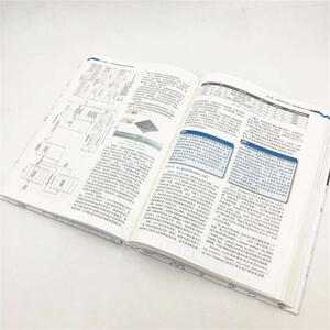 大话计算机 计算机系统底层架构原理极限剖析(3册) 冬瓜哥 操作系统
