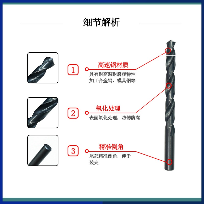 sus Su Su Diamond Horn Diamond Diamond Roll 0 6-13mm Soviet Drilling Bin 45# Steel Drilling Bit