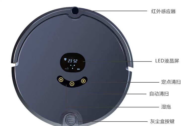 Nhà máy trực tiếp quét và kéo máy lập kế hoạch bản đồ máy hút bụi tự động nạp lại robot quét - Robot hút bụi máy hút bụi cầm tay xiaomi