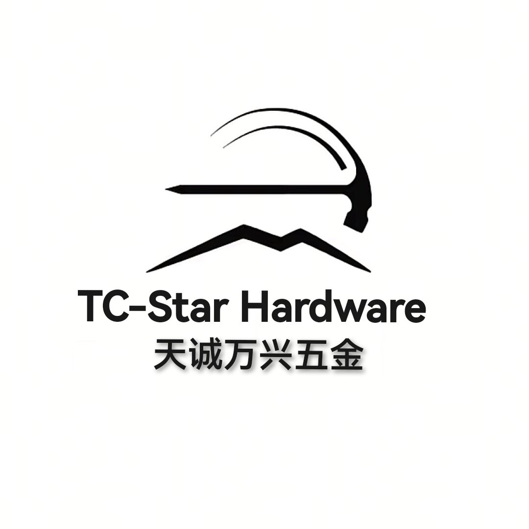天诚万兴五金