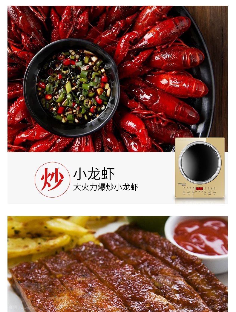 Bếp lõm cảm ứng nhà tiết kiệm năng lượng khách sạn căn tin thông minh lõm công suất cao bếp thương mại nổ 3500W - Bếp cảm ứng mua bếp từ