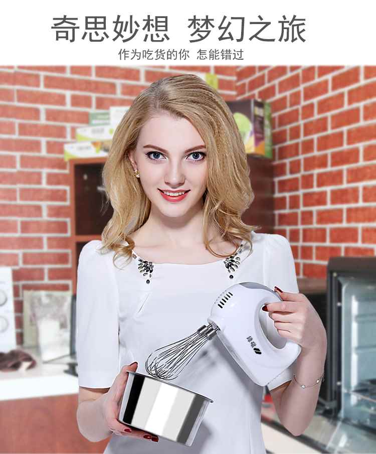 Máy đánh trứng từ tính màu xanh lá cây điện gia dụng công suất cao nướng bằng tay tự động trộn và kem mặt trứng - Máy trộn điện máy đánh trứng abby