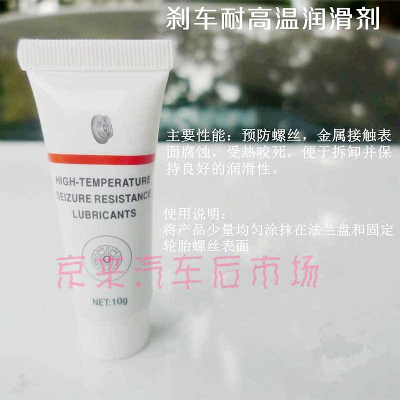 Hệ thống phanh xe bánh xe rỉ sét máy mài nhiệt độ cao đại lý bảo vệ mặt bích rỉ sét công cụ bảo trì đầu trục - Công cụ điện khí nén