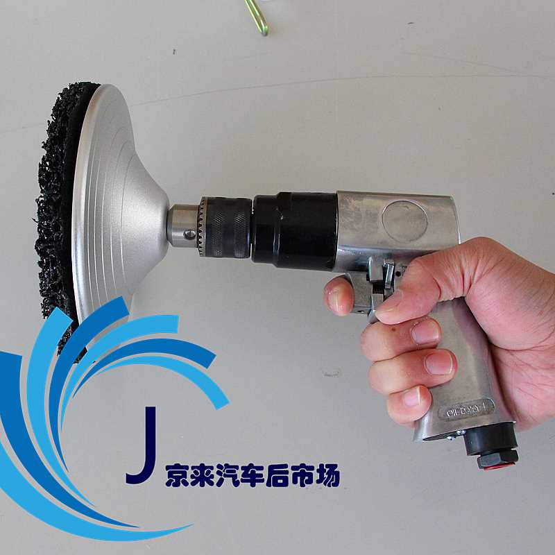 Hệ thống phanh xe bánh xe rỉ sét máy mài nhiệt độ cao đại lý bảo vệ mặt bích rỉ sét công cụ bảo trì đầu trục - Công cụ điện khí nén