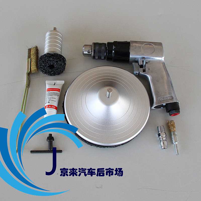 Hệ thống phanh xe bánh xe rỉ sét máy mài nhiệt độ cao đại lý bảo vệ mặt bích rỉ sét công cụ bảo trì đầu trục - Công cụ điện khí nén