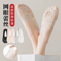 Fairy Lace Boat Socks Socks Summer Light Mouth Slim socks Mesh Breathable Hollowed-out Low Helps Cotton Bottom Spring Summer Socks Lady