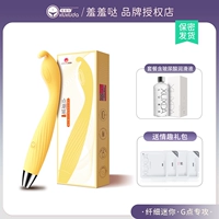 Физиологичная смазка с гиалуроновой кислотой, набор, 120г