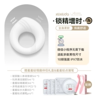 【Один из них модный】+Улучшенная версия модного Pen Pro Pro Pro Pink+Pist Gift Sex Companion Pack