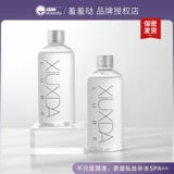 羞羞哒 Смазочная нефтяная комната, пара женщин, женщин и женщин в сухой частной квадратной квадрат.