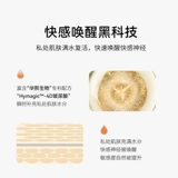 羞羞哒 Привет, оргазм, усиливает страстные женские продукты, женские продукты, женские продукты, холодное преданное желание женщин удовольствия