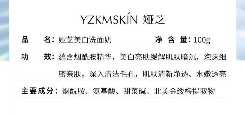 雙效震動按摩潔面儀洗臉刷去黑頭毛孔清潔器電動洗臉機韓國神器