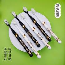 Replacement toothbrush soft bristles for adults men and women special high-end small head couple set home family wear black and white