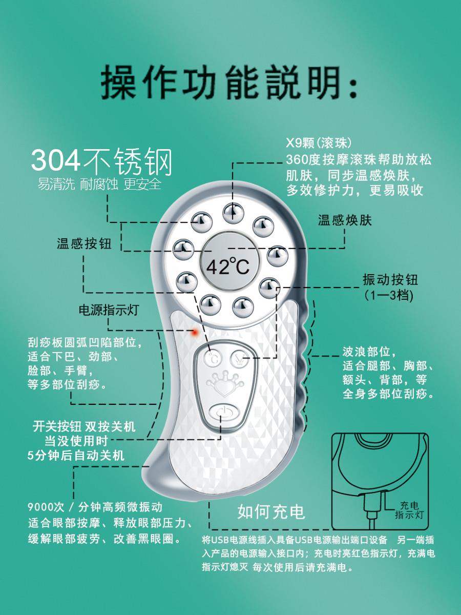 專用洗臉儀器毛孔清潔器電動潔面儀洗臉刷洗臉機充電式臉部潔面家