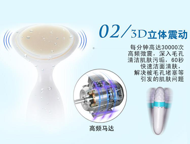 專用雙效震動按摩潔面儀洗臉刷去黑頭毛孔清潔器電動洗臉機韓國神