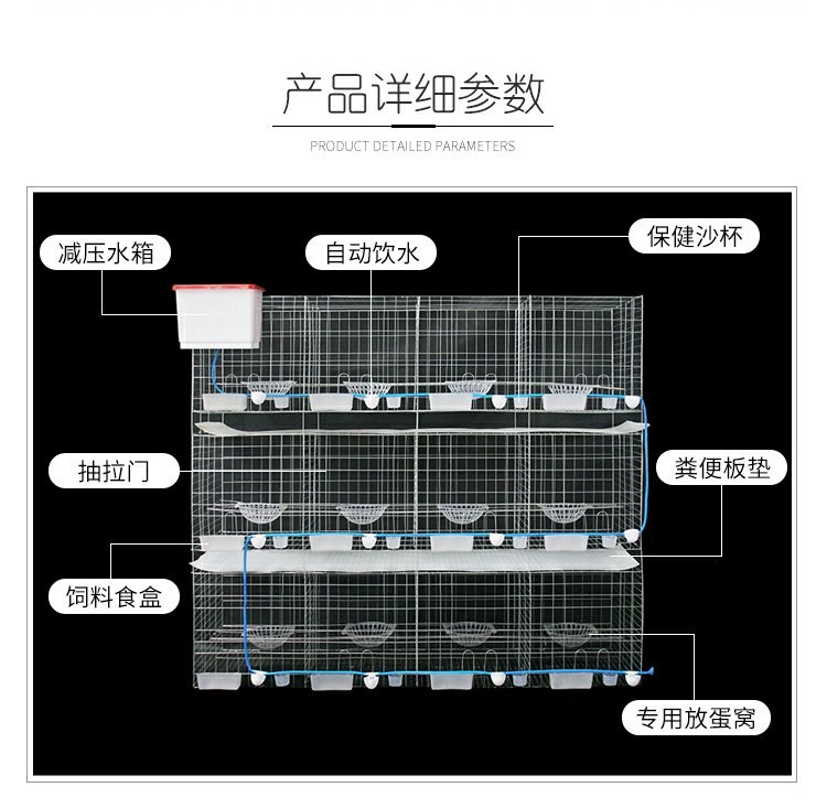 Lồng nuôi chim bồ câu lồng lớn ba lớp kết hợp huấn luyện ngoài trời hộ gia đình 12 chuồng bồ câu 16 bit chim bồ câu lồng chim bồ câu - Chim & Chăm sóc chim Supplies lồng chim sâu