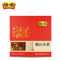 Tmall Authentic Hengshun Baba Sauce Gift Box 8 Bottles Breakfast Companion Pickled Sauce Dishes