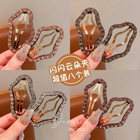Значение 8 -peece Set [Flash Diamond Yun Duo]
