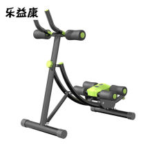 Leyi Kangmei waist machine abdominal machine household abdominal curling machine sit-up assistant abdominal muscle fitness equipment abdominal fitness device