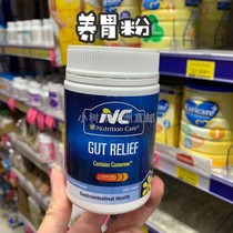 Australian Nutrition Care Nourishing Powder for Adult Probiotics Powder