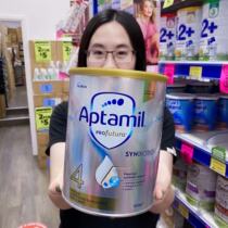 Australian original dress Love him Beauty Aptamil Platinum version 4 Duparagraph Baby milk powder with 12 3 paragraphs