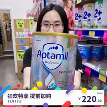 Australia loves the Aptamil Platinum Edition 4 stages four baby milk powder has one or three stages