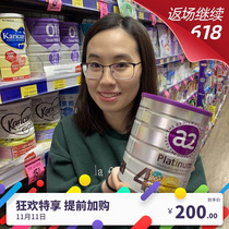 Australian direct mail originally New Zealand a2 four stage 4 white platinum infant milk powder has 1 section 2 paragraph 3 paragraph 4 paragraph