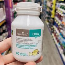 Bio island baby child DHA seaweed oil capsule 60 baby DHA