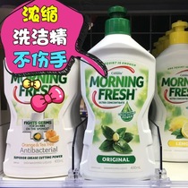 Morning Fresh cleaning cleaning housekeeper in Australia with dishwashing 400ml
