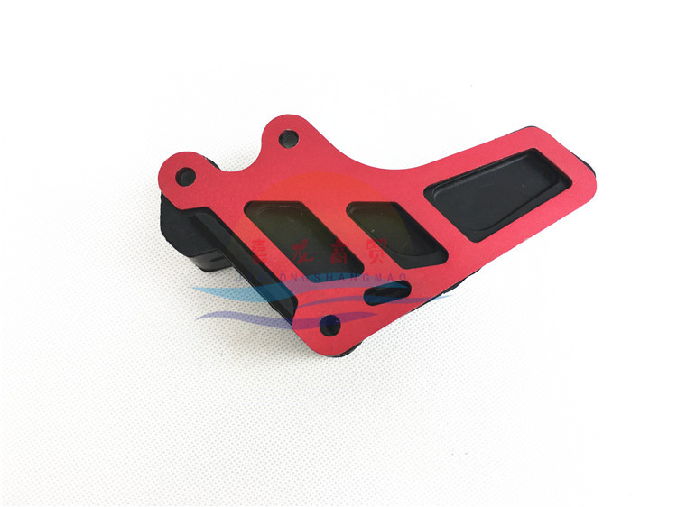 Off-road motorcycle accessories T2 t4t6 hailing MX6 chain guide chain drag chain device 250 chain protection chain
