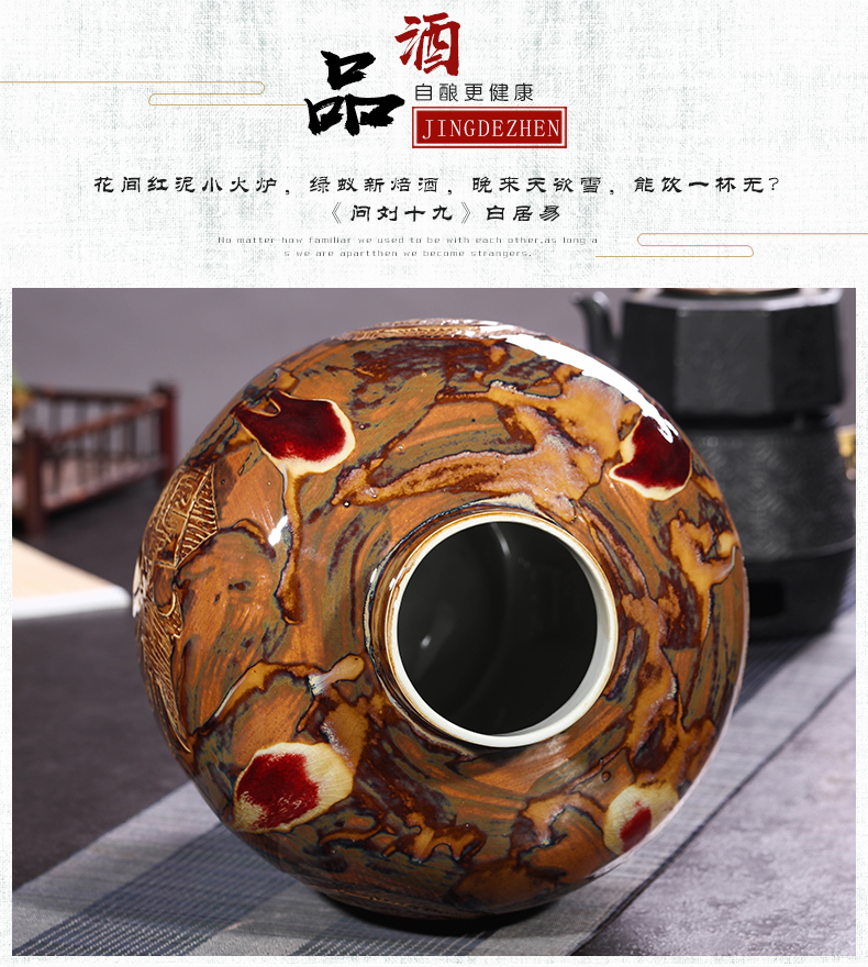 Jingdezhen ceramic bottle wine jar hip 10 jins 20 jins 30 jins 50 pounds with leading domestic jugs