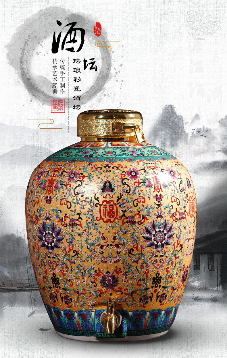 Jingdezhen ceramic terms jars bottle hip 10 jins 20 jins 50 pounds with leading domestic wine jar of it