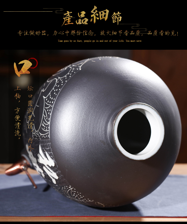 Jingdezhen ceramic jar with sealed up hide empty wine bottle 10 jins to creative wine liquor pot of it