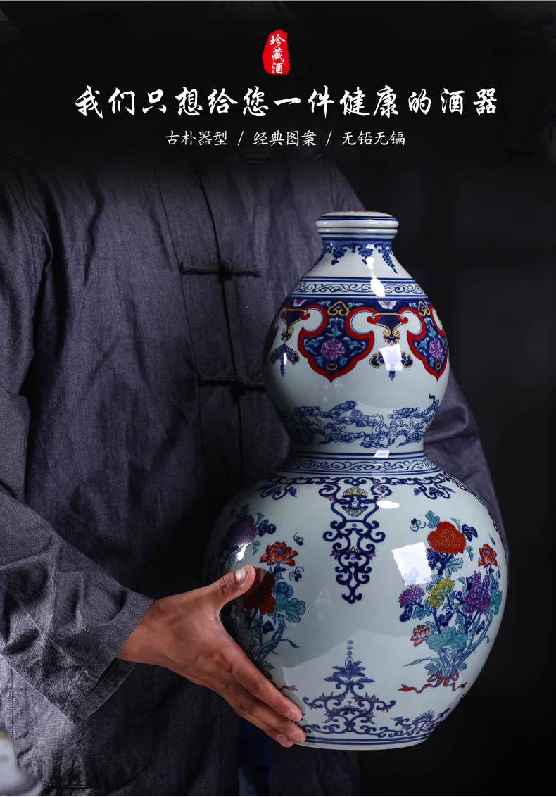 Jingdezhen ceramic jars 20 jins hand - made mercifully wine bottle wine seal of blue and white porcelain jar of creative hip furnishing articles