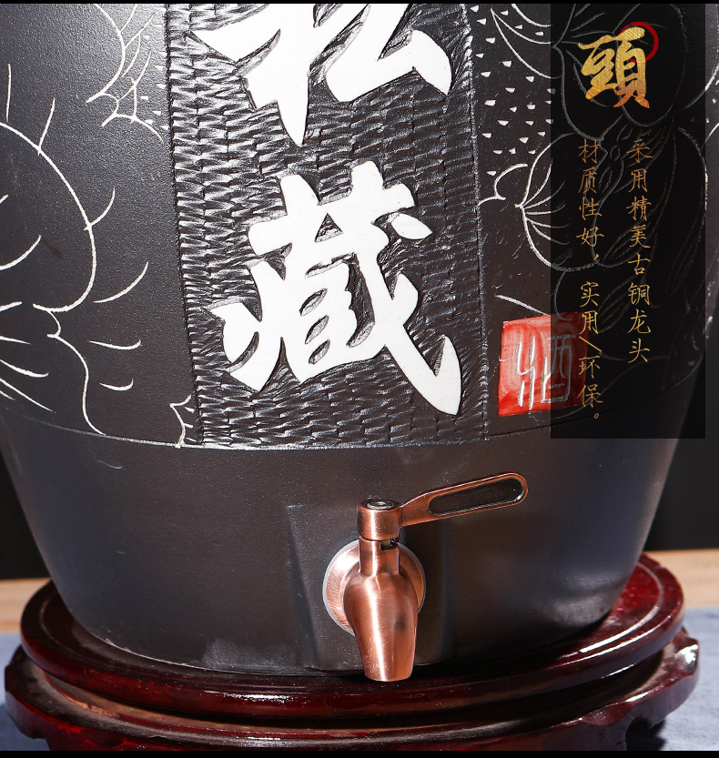 Jingdezhen ceramic up mercifully wine jar hidden bottle archaize it 10 jins 20 jins 50 kg household seal wine pot