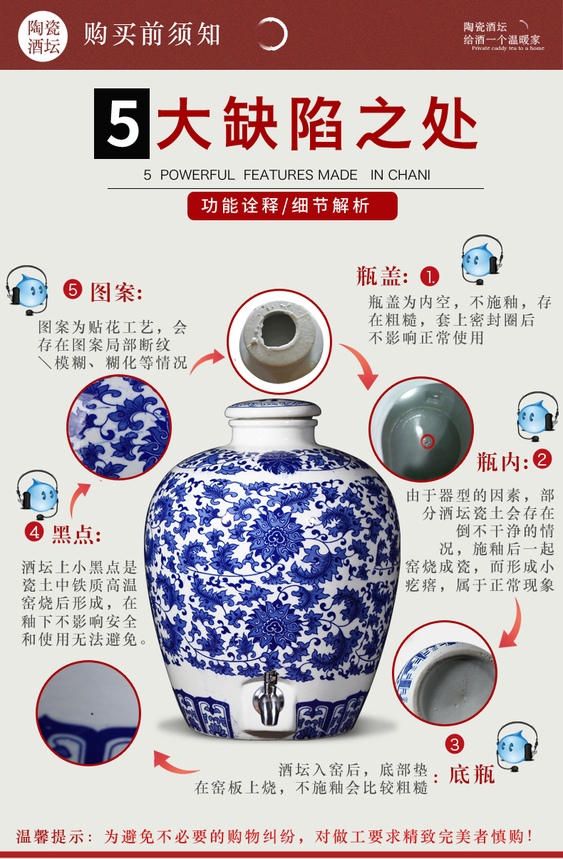 Jingdezhen ceramic jar blue seal it 10 jins of 50 pounds with leading mercifully bottle hip household jugs