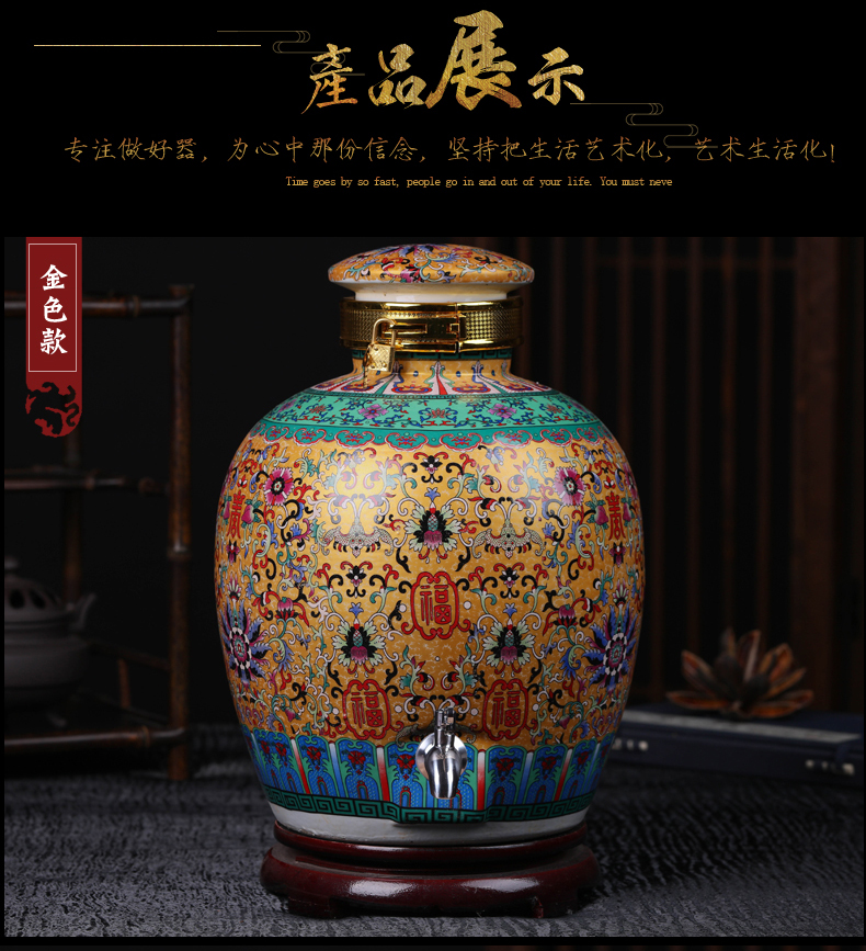 Jingdezhen ceramic terms jar it how 10 jins 20 jins 50 pounds with leading domestic sealed bottle wine bottle