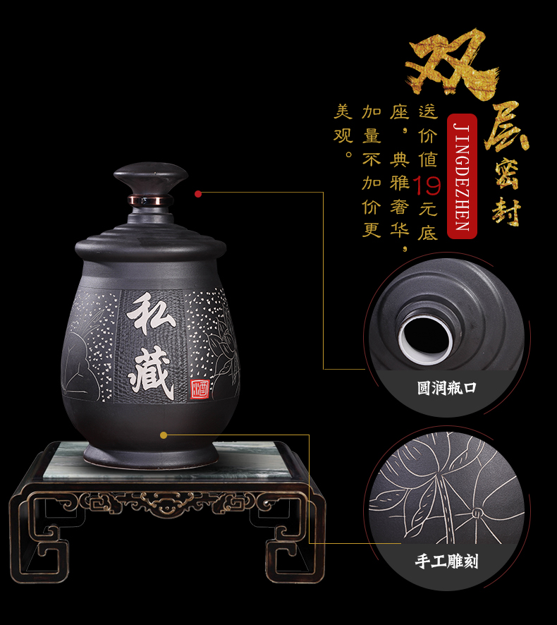 Jingdezhen ceramic jars big upset it caches store wine 50 kg of household seal archaize mercifully jars hip flask