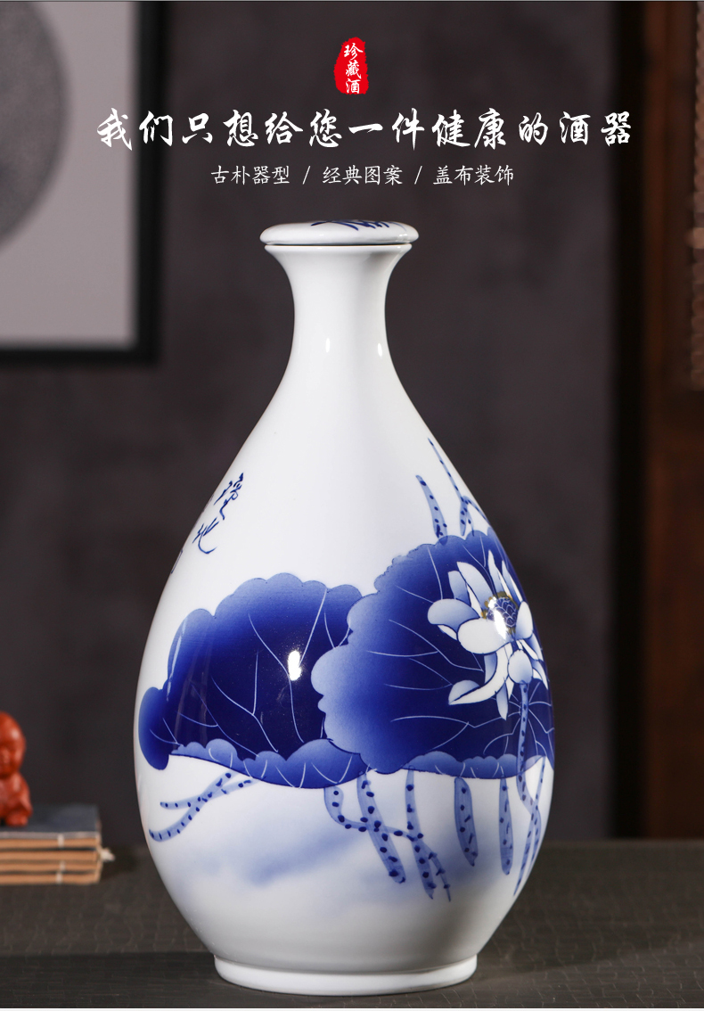 Jingdezhen ceramic bottle hand - made jars 3 jins 5 jins of blue and white porcelain decoration collection 10 jins wine mercifully it hip flask